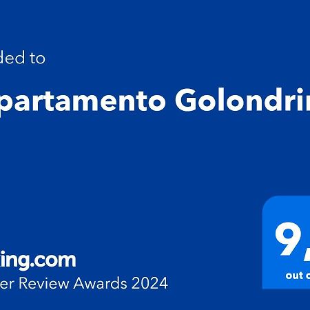 Departamento Golondrinas Διαμέρισμα Ουσουάια Εξωτερικό φωτογραφία